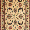 Persian Rug Runner
